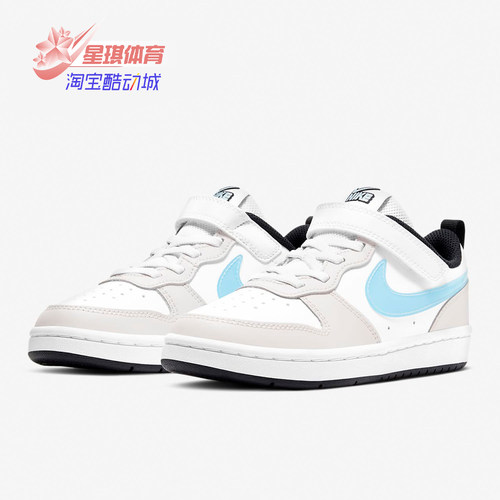 耐克夏季魔术贴运动风板鞋