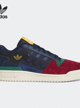 Adidas/阿迪达斯正品三叶草Forum Exhibit 2男女板鞋HQ7116