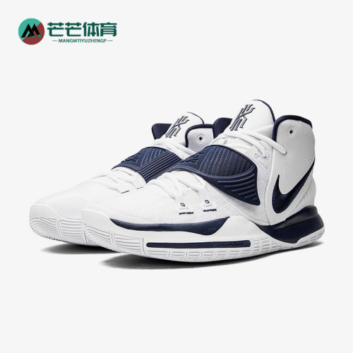 Nike/耐克正品Kyrie 6男士轻便减震中帮经典实战篮球鞋CW4142-105