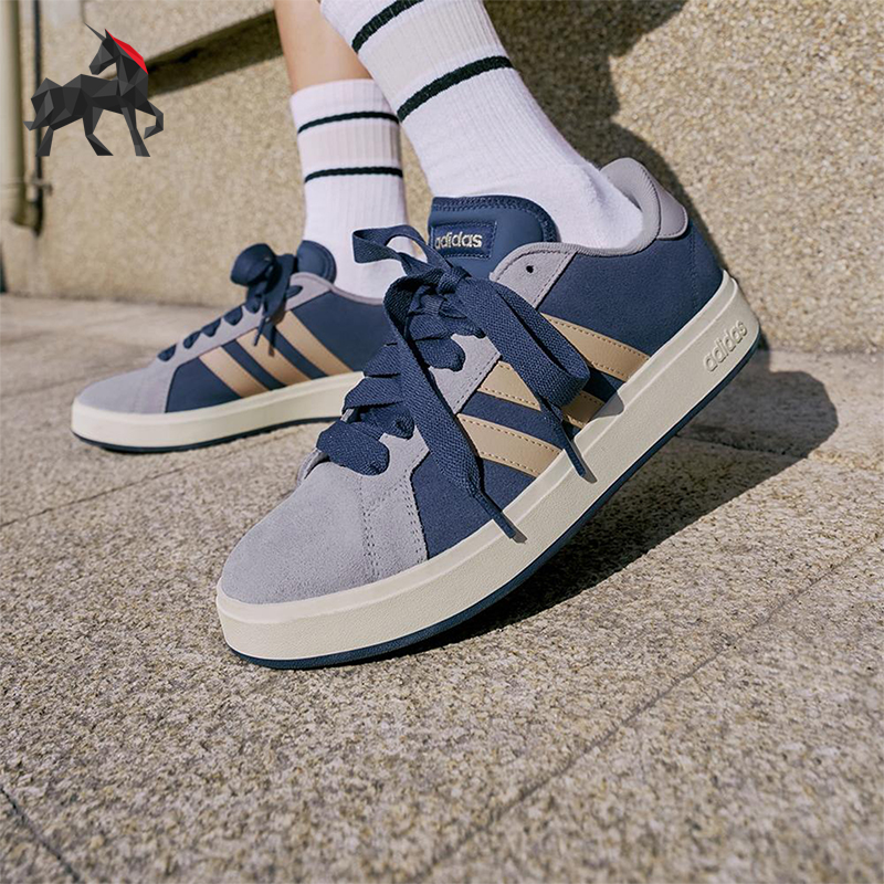 Adidas/阿迪达斯正品新款男女同款复古经典时尚休闲板鞋KK1405