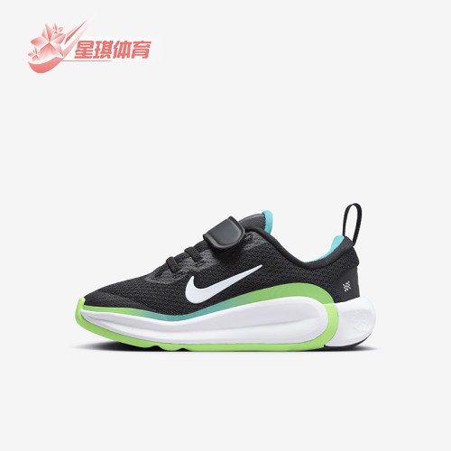 Nike/耐克儿童透气缓震运动鞋
