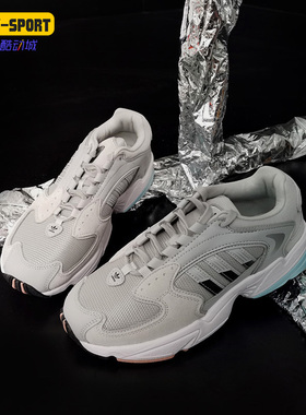 Adidas/阿迪达斯正品FALCONZIP三叶草时尚休闲女子运动鞋 EG8934