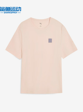 Puma/彪马正品2025夏季款女士户外耐穿经典透气运动短袖689300-90