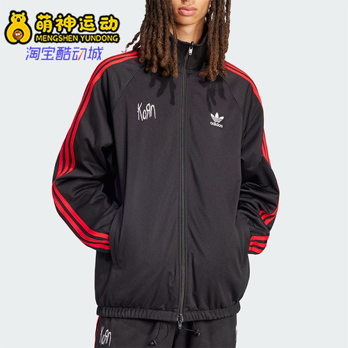 阿迪达斯男女拼接双面穿保暖外套