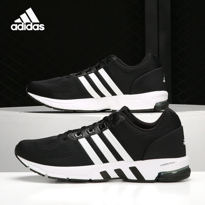 阿迪达斯EQT男女运动跑步鞋