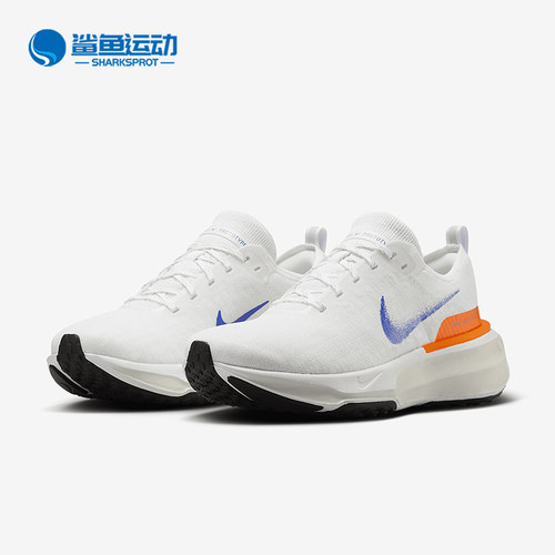 耐克男子时尚跑步鞋HJ6653-900