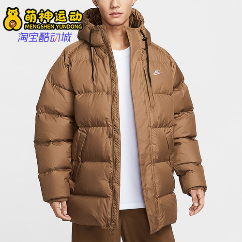 Nike/耐克正品Sportswear男士运动连帽休闲宽松羽绒服IB2974-235