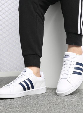 Adidas/阿迪达斯正品男女鞋NEO夏款运动休闲板鞋小白鞋B43648