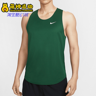 透气训练运动健身背心IB8747 Nike FIT男士 DRI 341 耐克正品