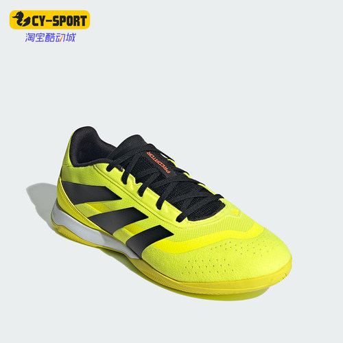 Adidas/阿迪达斯正品新款男士经典减震耐磨运动训练足球鞋IF5711
