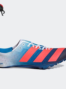 Adidas/阿迪达斯正品adizero finesse新款男士训练跑步鞋GY0913