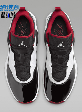 Nike/耐克正品Stay Loyal 3男士运动减震弹力篮球鞋FB1396-101