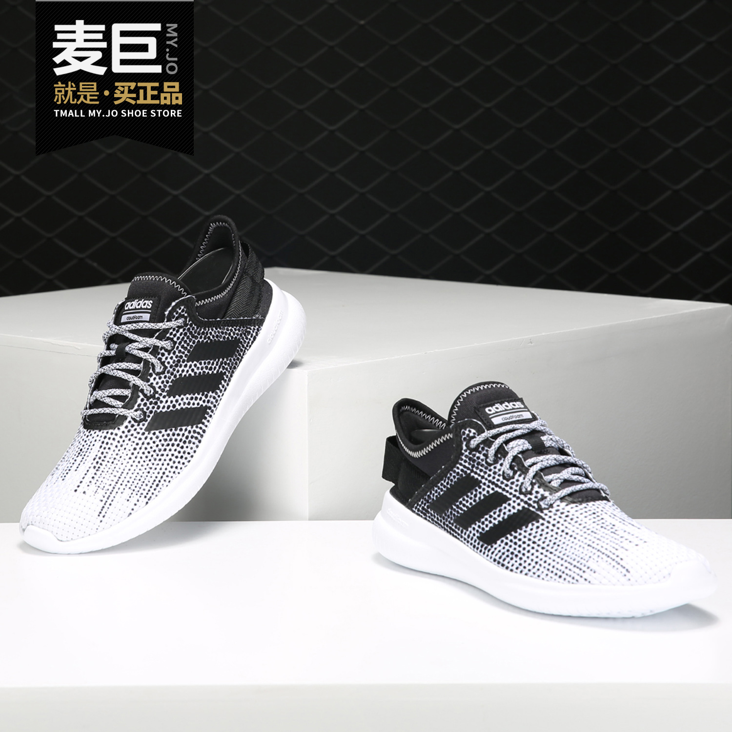运动休闲鞋Adidas/阿迪达斯