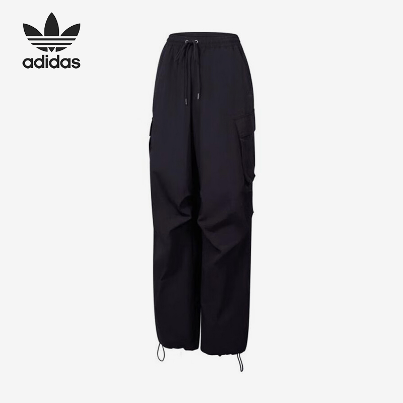 阿迪达斯女子运动长裤JD1125