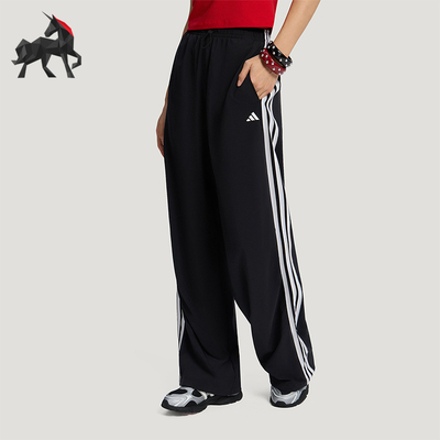 Adidas/阿迪达斯正品女士条纹宽松时尚休闲运动长裤KZ1533