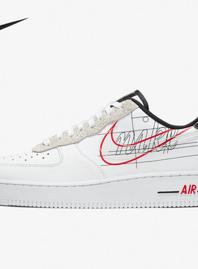 Nike/耐克正品休闲男子运动时尚透气轻便运动鞋 CK9257-100
