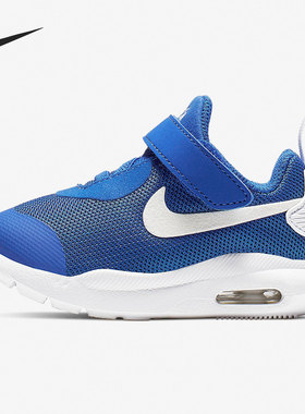Nike/耐克正品AIR MAX婴童运动气垫魔术贴休闲鞋AR7421-400