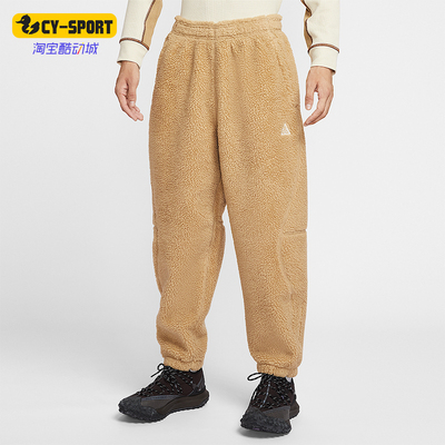 Nike/耐克正品Canwell Glacier男士运动保暖羊羔绒长裤FV8828-297