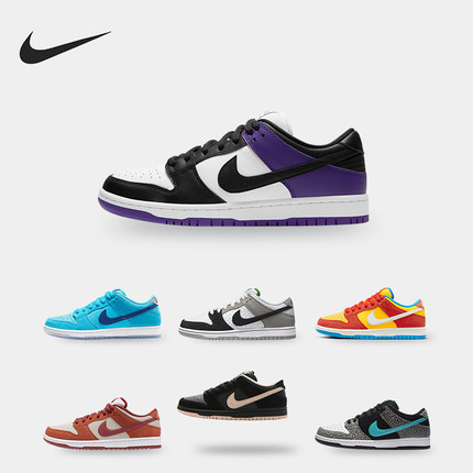 Nike/耐克正品SB Dunk Low春季男女运动时尚低帮板鞋BQ6817-602