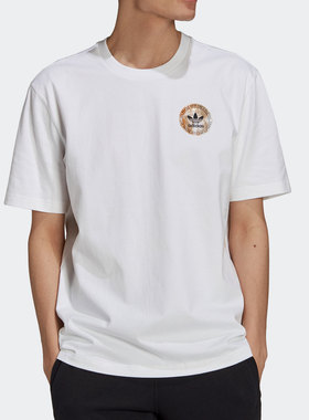 Adidas/阿迪达斯正品  夏季新款男子运动休闲圆领短袖T恤HA4704
