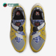 耐克正品 Huarache男士 低帮缓震耐磨跑步鞋 Nike FJ4201 300