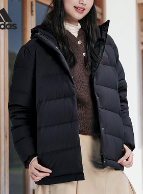 Adidas/阿迪达斯正品2025女士户外简约经典保暖运动羽绒服KG3147