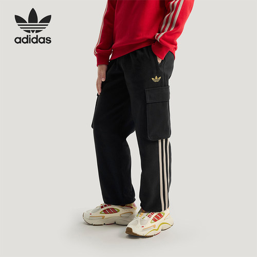 Adidas/阿迪达斯正品三叶草大童休闲松紧腰工装束脚长裤KT5001