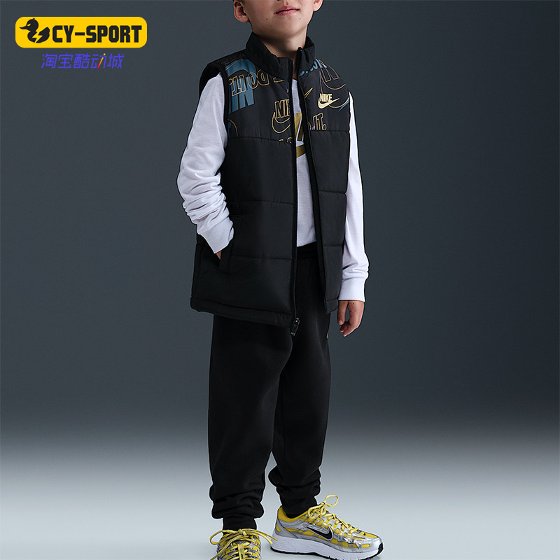 Nike/耐克正品Sportswear新款儿童黑白色经典三件套IQ2806-010