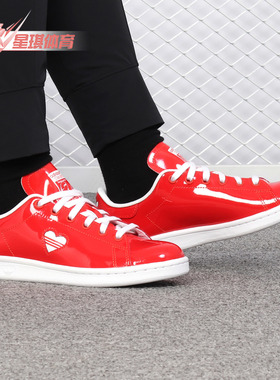Adidas/阿迪达斯正品 新品初冬女鞋三叶草史密斯运动休闲鞋G28136