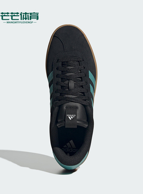 Adidas/阿迪达斯正品VL COURT 3.0男女休闲网球轻便板鞋JR8653