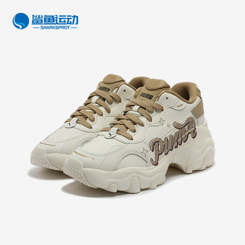 彪马女子运动休闲鞋400492-02