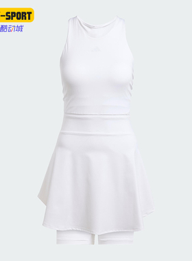 Adidas/阿迪达斯正品TENNIS Y-DRESS女士网球修身连衣裙JE7098