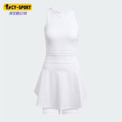 Adidas/阿迪达斯正品TENNIS Y-DRESS女士网球修身连衣裙JE7098