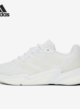 Adidas/阿迪达斯正品当季新款男子运动跑步鞋S23680