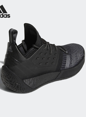 Adidas/阿迪达斯官方正品Harden Vol. 2 男女款篮球运动鞋F34361