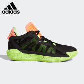 阿迪达斯正品 利拉德6代男子训练篮球鞋 Dame GCA EF9871 Adidas