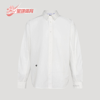 Adidas/阿迪达斯正品三叶草男女运动宽松时尚翻领简约衬衫KS5309