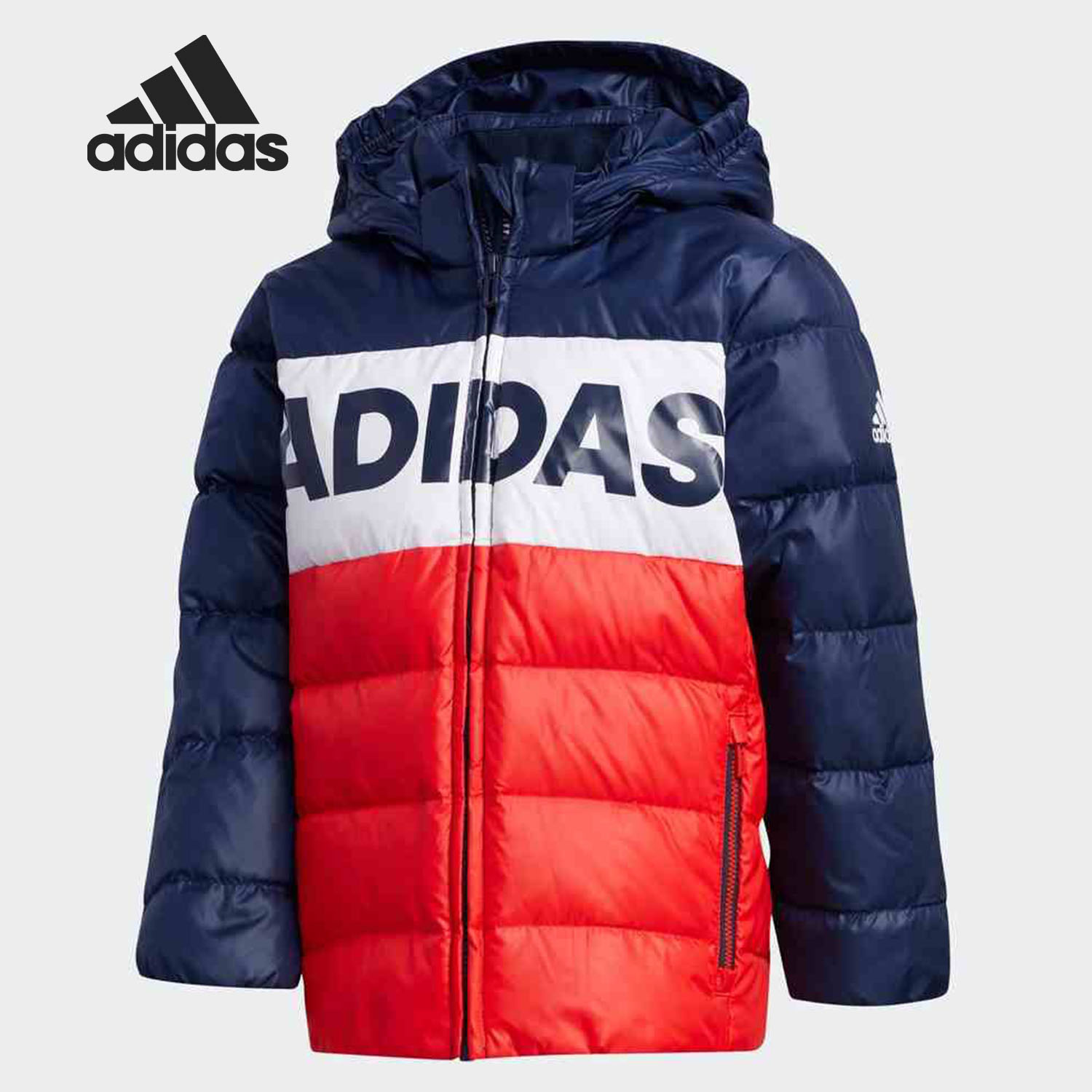 Adidas/阿迪达斯正品新款小童训练运动保暖拉链连帽羽绒服GC9259