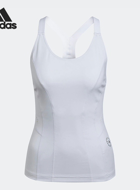 Adidas/阿迪达斯正品Stella女士健身简约瑜伽运动背心HD9100