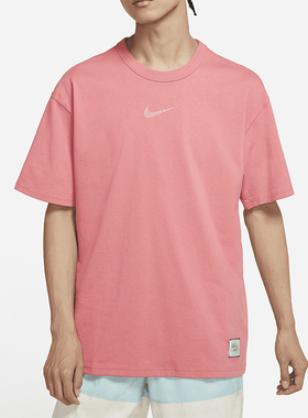 Nike/耐克正品运动男士轻盈透气亲肤休闲时尚短袖T恤DM7899-603