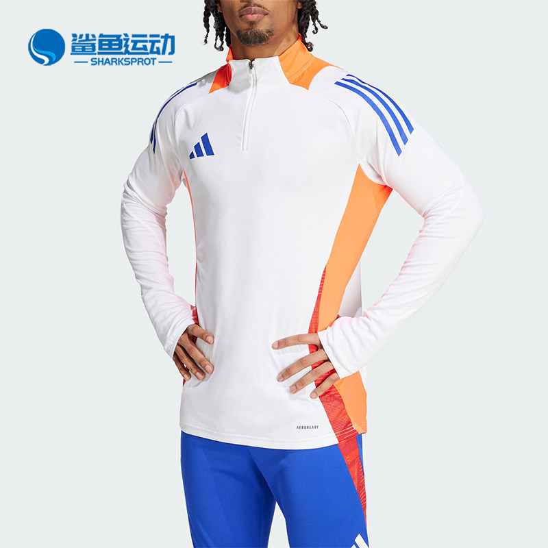 阿迪达斯男子运动卫衣JF4197