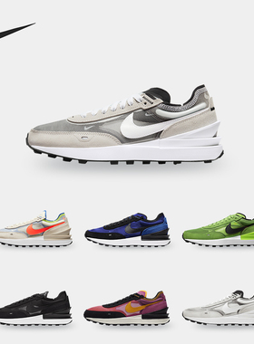 Nike/耐克正品Waffle One 小Sacai 男女华夫鞋运动鞋 DA7995-100