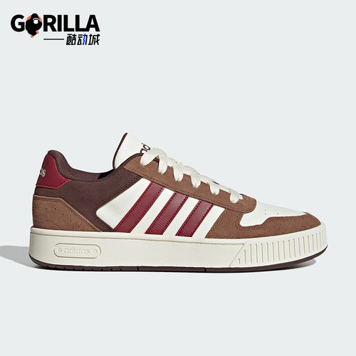 阿迪达斯男女同款休闲时尚板鞋