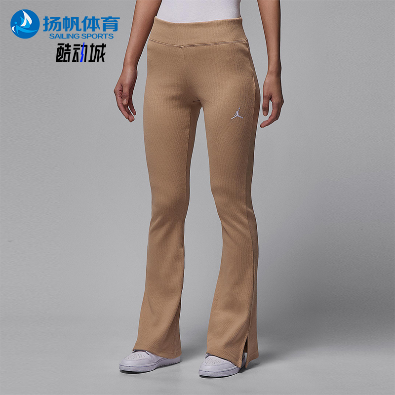 Nike/耐克正品JORDAN女士休闲运动紧身中腰耐穿长裤IF4823-200