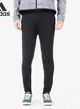 Adidas/阿迪达斯正品春秋新款M CS CF TP 男子休闲长裤CV6892