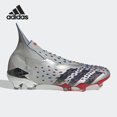 男子休闲运动足球鞋 Adidas 新款 当季 FW7096 阿迪达斯正品