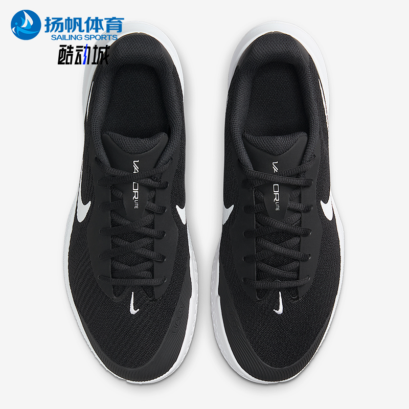 Nike/耐克正品Vapor Lite 3女士减震运动耐磨网球鞋FZ2156-001