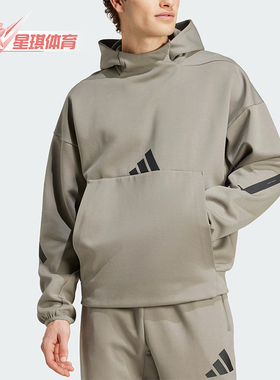 Adidas/阿迪达斯正品新款男士轻薄柔软保暖连帽卫衣JE3071