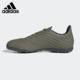阿迪达斯正品 足球鞋 1926夏新品 19.4 EF8212 男PREDATOR Adidas