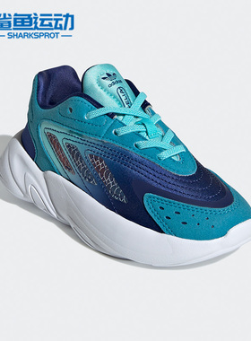 Adidas/阿迪达斯正品三叶草OZELIA EL C儿童舒适轻便运动鞋H00826